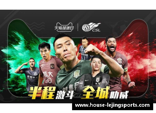 乐竞体育尼克斯球迷怒火难消，社交媒体呼声高涨：球队需要觉醒！