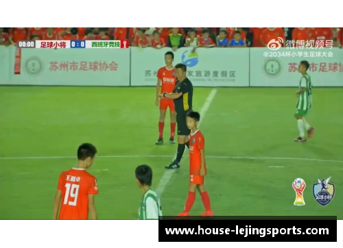 乐竞体育足球球星舞动青春的炫酷瞬间高清集锦